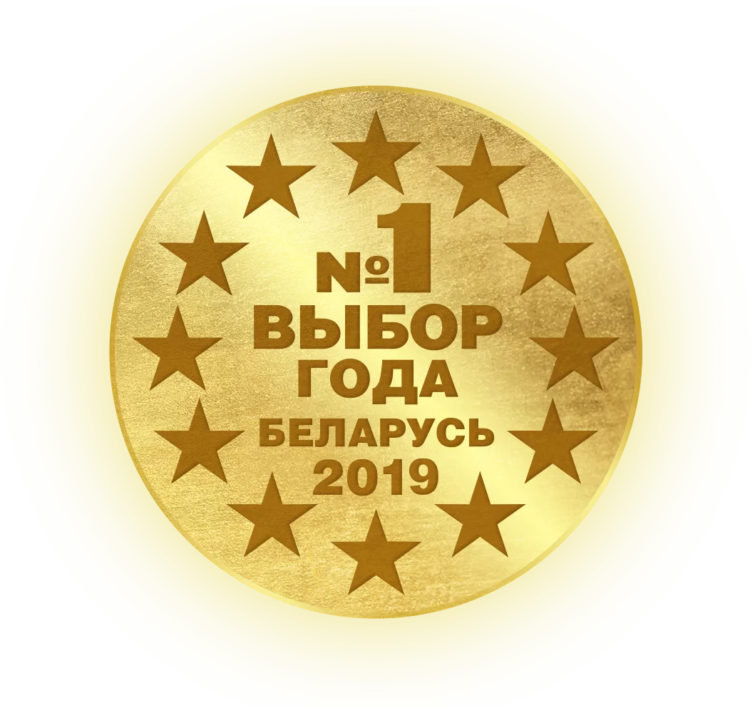 Золотая медаль Международного фестиваля-конкурса «ВЫБОР ГОДА» | Шайнэст