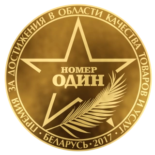 Центр эстетической медицины №1 по результатам премии “НОМЕР ОДИН” | Шайнэст